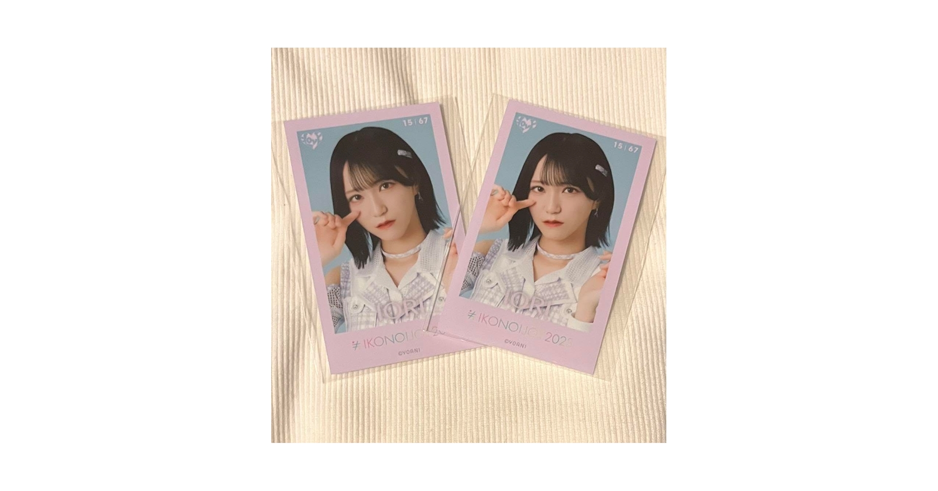 イコラブ 野口衣織ちゃん ミニフォトカード レア Amazon.co.jp: イコラブ 野口衣織ちゃん ミニフォトカード